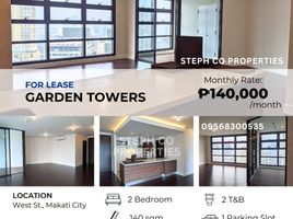 2 Bedroom Apartment for rent in Greenbelt by Ayala Malls, Makati City, Makati City