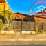 2 Bedroom House for sale in Melipilla, Santiago, Melipilla