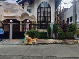 5 Bedroom House for sale in Cebu, Central Visayas, Cebu City, Cebu