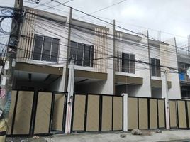 3 Bedroom House for sale in Eastern District, Metro Manila, Quezon City, Eastern District