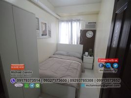 2 Schlafzimmer Wohnung zu verkaufen in Quezon City, Metro Manila, Quezon City