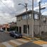 Villa 2 chambre à vendre à Atizapan De Zaragoza, Mexico, Atizapan De Zaragoza