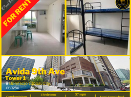 1 Bedroom Condo for rent in Uptown Mall - Uptown Bonifacio, Makati City, Makati City