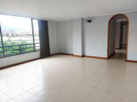 Condominium 3 chambre à vendre à Medellin, Antioquia, Medellin