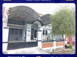 4 Schlafzimmer Haus zu verkaufen in Rungkut, East Jawa, Rungkut