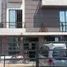 4 Habitación Villa en venta en Nextlalpan, México, Nextlalpan