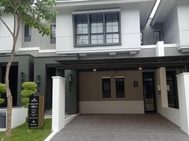 Maison 4 chambre à vendre à Lakarsantri, East Jawa, Lakarsantri