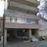 3 Bedroom Apartment for sale in Naucalpan De Juarez, Mexico, Naucalpan De Juarez, Mexico, Mexico