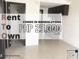 2 Bedroom Apartment for sale at Pioneer Woodlands, Mandaluyong City, Eastern District