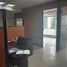 80 m² Office for sale in Pichincha, Quito, Quito, Pichincha