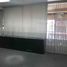 80 m² Office for sale in Pichincha, Quito, Quito, Pichincha