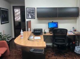 80 m² Office for sale in Pichincha, Quito, Quito, Pichincha