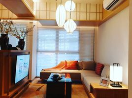  Wohnung zu verkaufen in Taguig City, Metro Manila, Taguig City