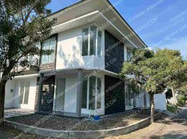 Maison 5 chambre à vendre à Lakarsantri, East Jawa, Lakarsantri, Surabaya, East Jawa