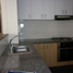 Appartement 3 chambre à vendre à Bogota, Cundinamarca, Bogota
