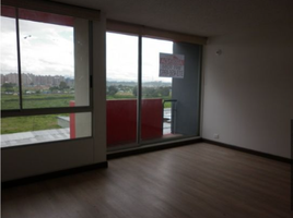 Appartement 3 chambre à vendre à Bogota, Cundinamarca, Bogota