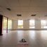 237 m² Office for rent in Chile, Santiago, Santiago, Santiago, Chile