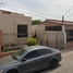 2 Schlafzimmer Villa zu verkaufen in Mexicali, Baja California, Mexicali