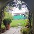 Villa 2 chambre à vendre à San Andres Cholula, Puebla, San Andres Cholula