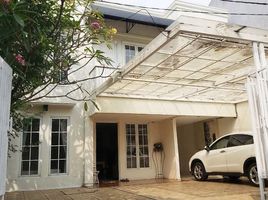 6 Habitación Villa en venta en Cilandak, Jakarta Selatan, Cilandak