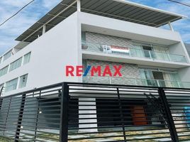 4 Habitación Departamento en venta en Perú, Piura, Piura, Piura, Perú