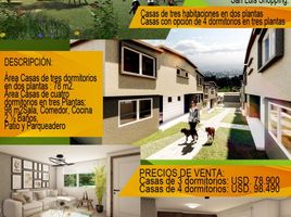 3 Schlafzimmer Villa zu verkaufen in Conocoto, Pichincha, Conocoto