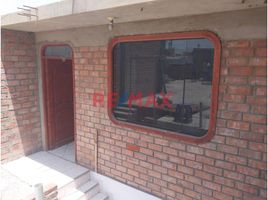 4 Habitación Villa en venta en Santa, Ancash, Chimbote, Santa