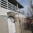 6 Bedroom Villa for sale in Curacavi, Santiago, Curacavi, Melipilla