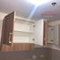 1 Schlafzimmer Appartement zu verkaufen in Mandaluyong City, Metro Manila, Mandaluyong City