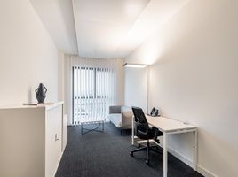 8 m² Office for rent at Bogota, Tequendama, Bogotá