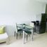 Appartement à louer à Quezon City, Metro Manila, Quezon City