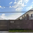 2 Habitación Villa en venta en Hermosillo, Sonora, Hermosillo, Sonora