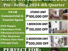 2 chambre Appartement for sale in Baguio City, Benguet, Baguio City