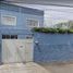 3 Habitación Villa en venta en Benito Juarez, Ciudad de México, Benito Juarez