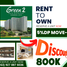  Wohnung zu vermieten im Green 2 Residences, Dasmarinas City