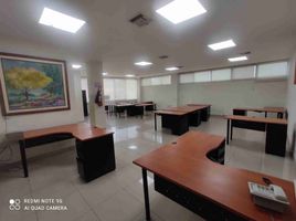 125 SqM Office for sale in Guayaquil, Guayas, Guayaquil, Guayaquil