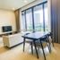  Apartamento en alquiler en An Phu, Ho Chi Minh City, An Phu
