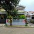 4 Habitación Villa en venta en Pondok Aren, Banten, Pondok Aren, Tangerang, Banten