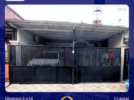 2 Habitación Casa en venta en Rungkut, East Jawa, Rungkut, Surabaya, East Jawa