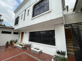 4 Habitación Departamento en alquiler en Guayas, Guayaquil, Guayaquil, Guayas