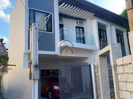 3 Bedroom House for sale in Eastern District, Metro Manila, Quezon City, Eastern District