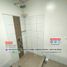 1 Habitación Apartamento en venta en Mandaluyong City, Metro Manila, Mandaluyong City
