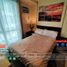 1 Habitación Apartamento en venta en Mandaluyong City, Metro Manila, Mandaluyong City