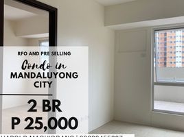 2 Bedroom Condo for rent at Pioneer Woodlands, Mandaluyong City, Eastern District