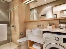 Condominium à vendre à Mandaluyong City, Metro Manila, Mandaluyong City