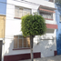 Villa 3 chambre à vendre à Miguel Hidalgo, Mexico City, Miguel Hidalgo, Mexico City