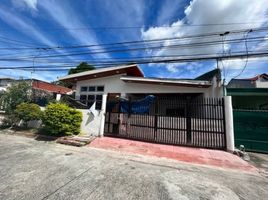 3 Bedroom Villa for sale in Southern District, Metro Manila, Las Pinas City, Southern District