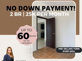 2 Bedroom Condo for sale at Pioneer Woodlands, Mandaluyong City, Eastern District