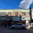 4 Bedroom House for sale in Duitama, Boyaca, Duitama