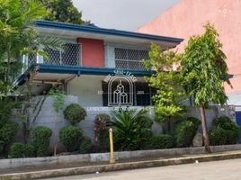  Land for sale in Dr. Jesus C. Delgado Memorial Hospital, Quezon City, Quezon City